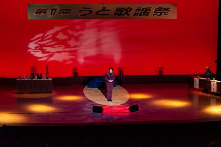 「第18回うと歌謡祭」出場者を募集します ！予選10月24日(土)・決勝大会10月25日(日)