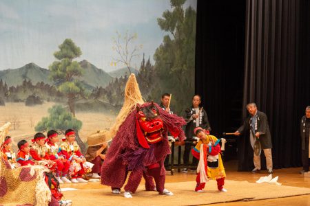第5回 地域伝統芸能祭