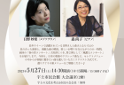 令和4（2022）年度貸借対照表