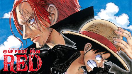 宇土映画祭「ONE PIECE FILM RED」