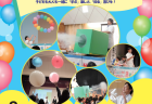 「うと歌謡祭」9月30日（土）10月1日（日）開催！【募集期間8月2日～9月10日】